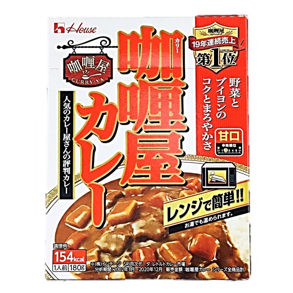 カリー屋カレー 甘口180g ハウス食品