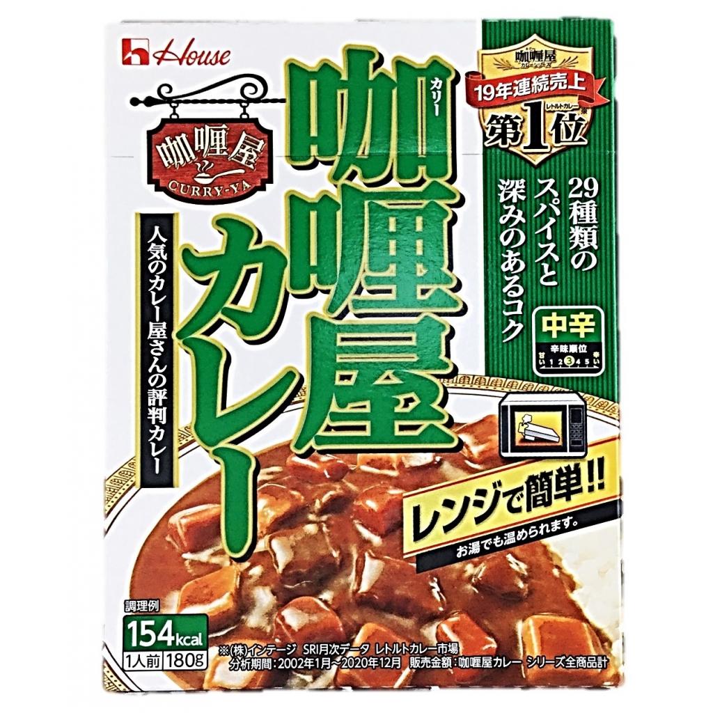 カリー屋カレー 中辛180g ハウス食品