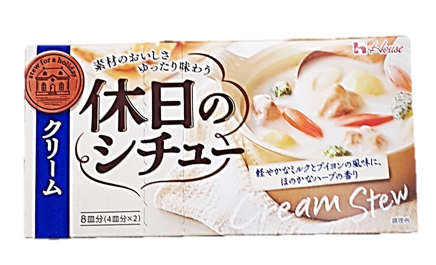 休日のシチュー クリーム142g ハウス