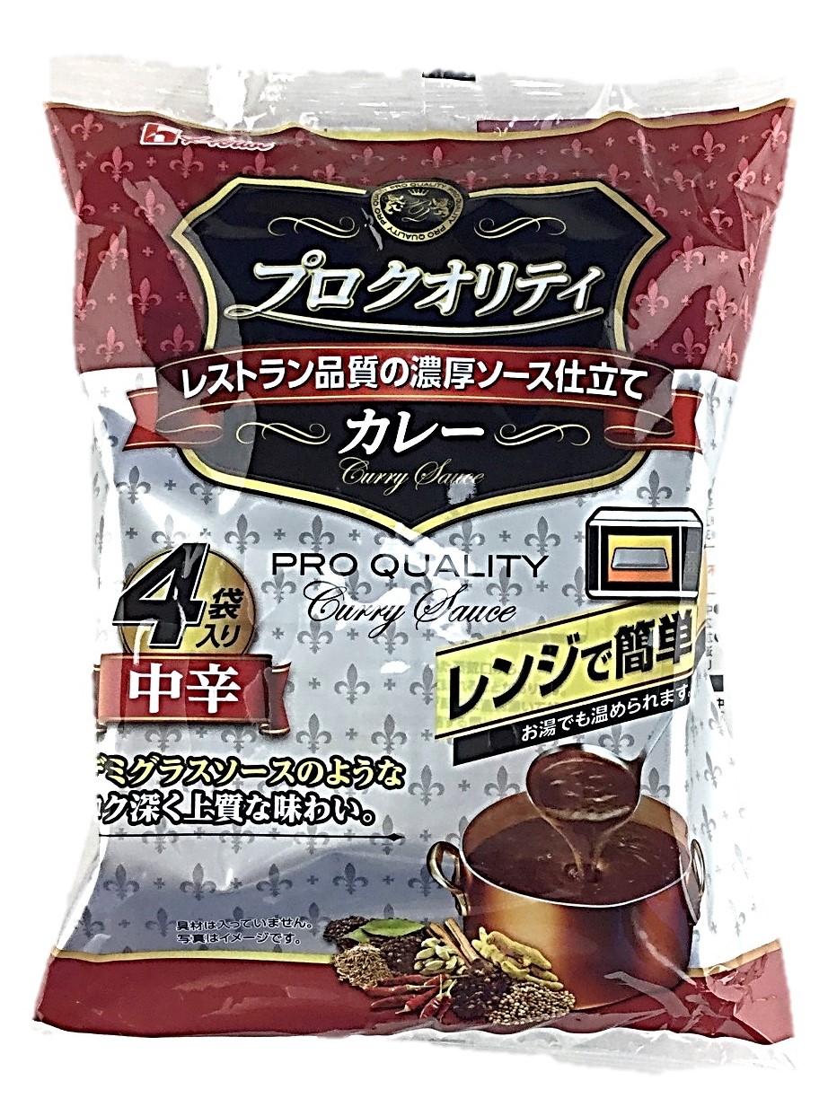 プロクオリティ カレー 中辛680g ハ