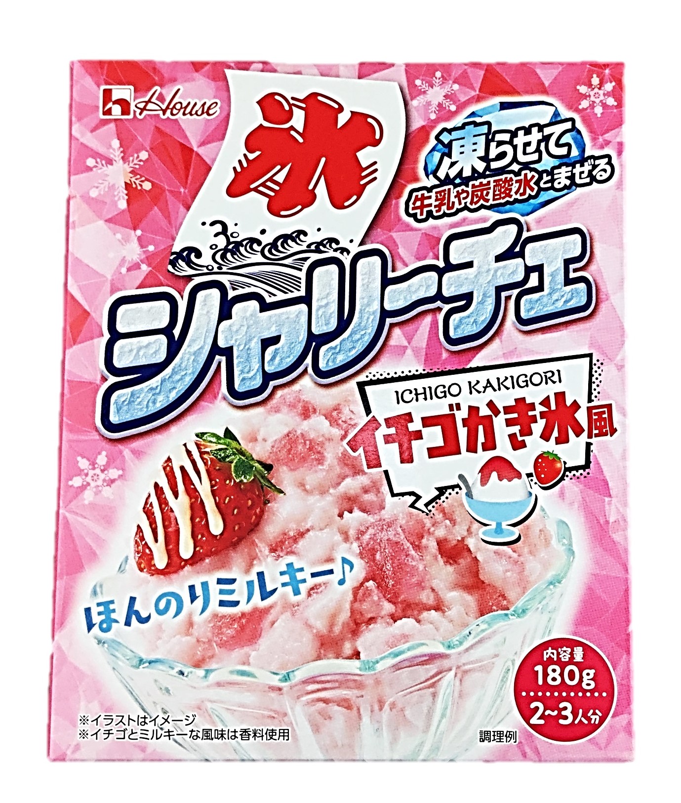 シャリーチェ イチゴかき氷風180g ハ