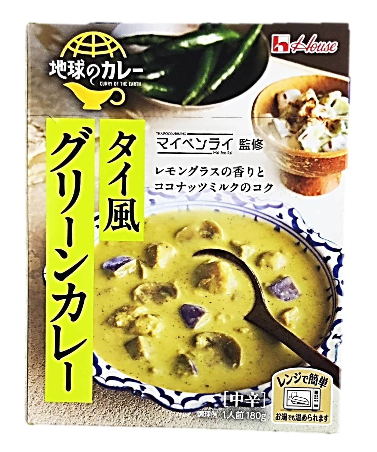 地球のカレー タイ風グリーンカレー180