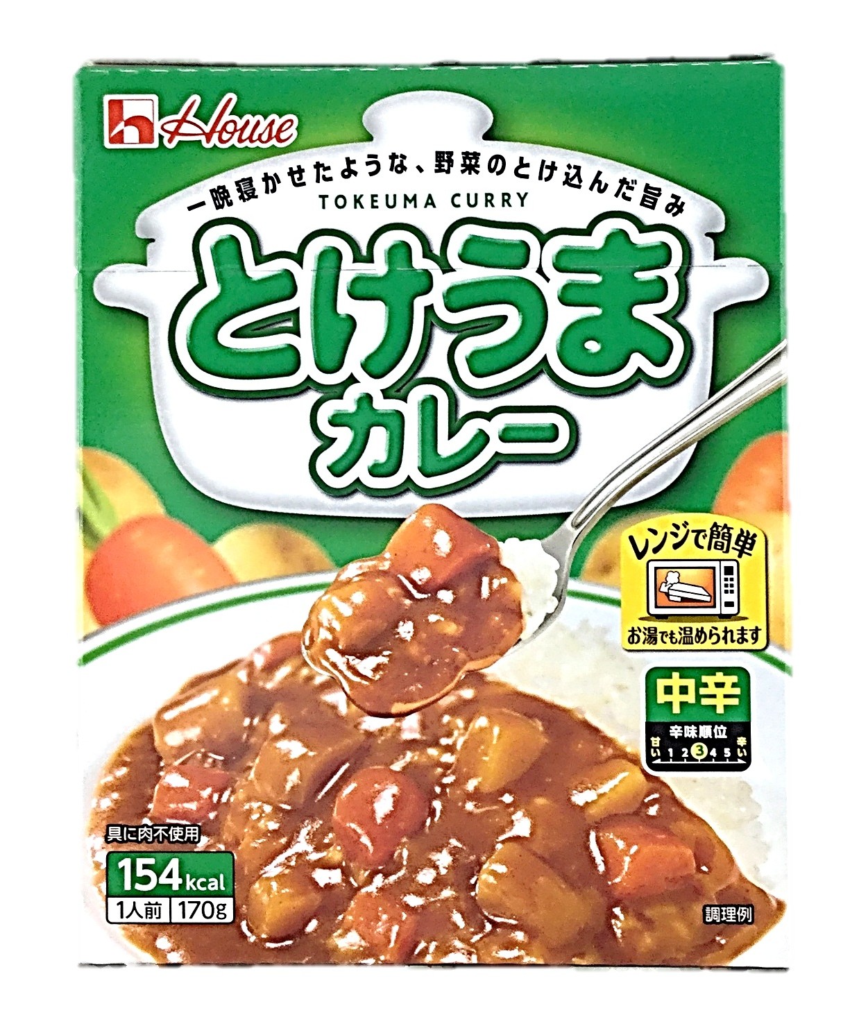 とけうまカレー 中辛170g ハウス食品