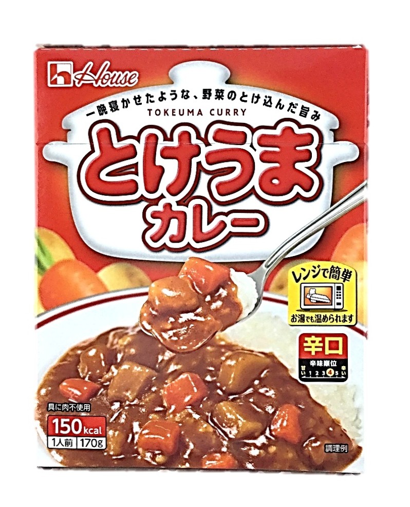 とけうまカレー 辛口170g ハウス食品