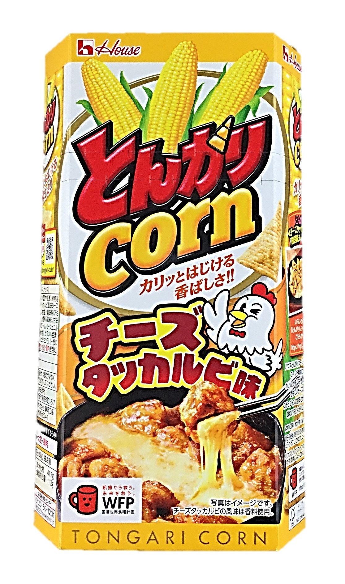 とんがりコーン チーズタッカルビ味68g