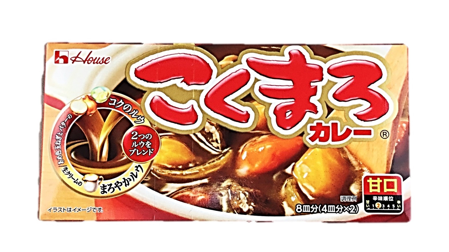 こくまろカレー 甘口145g ハウス食品