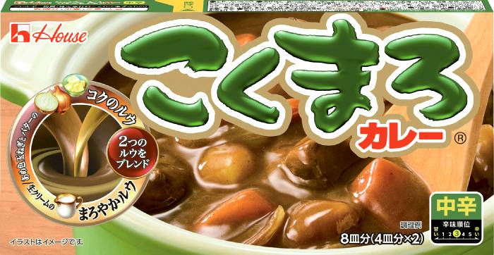 こくまろカレー 中辛145g ハウス食品