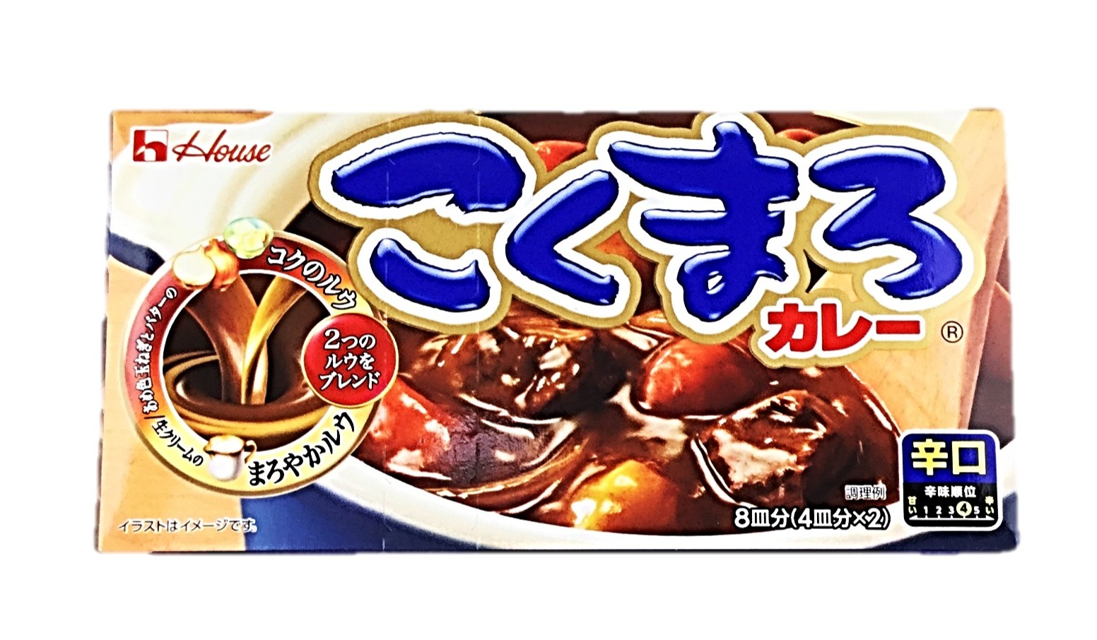 こくまろカレー 辛口145g ハウス食品