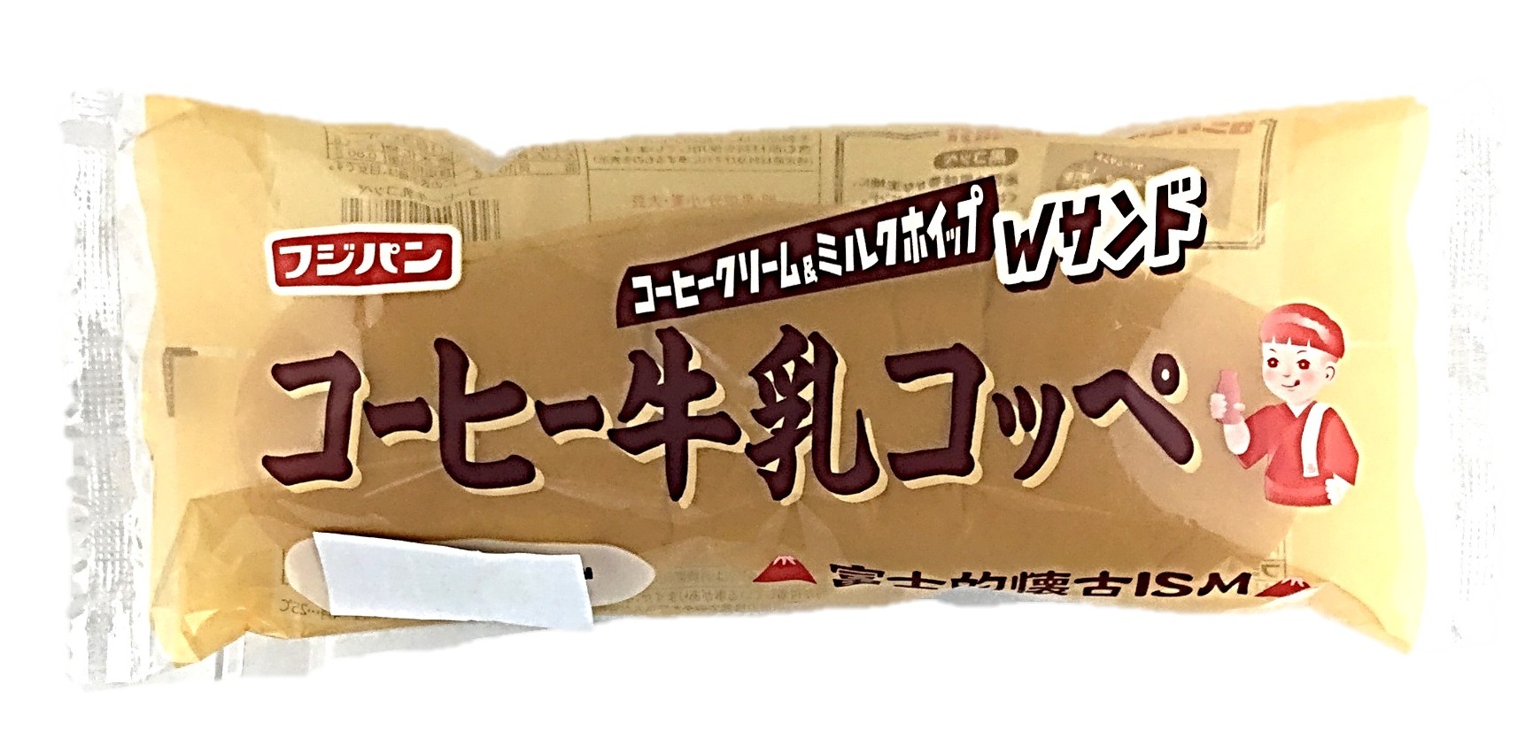 コーヒー牛乳コッペ1個 フジパン