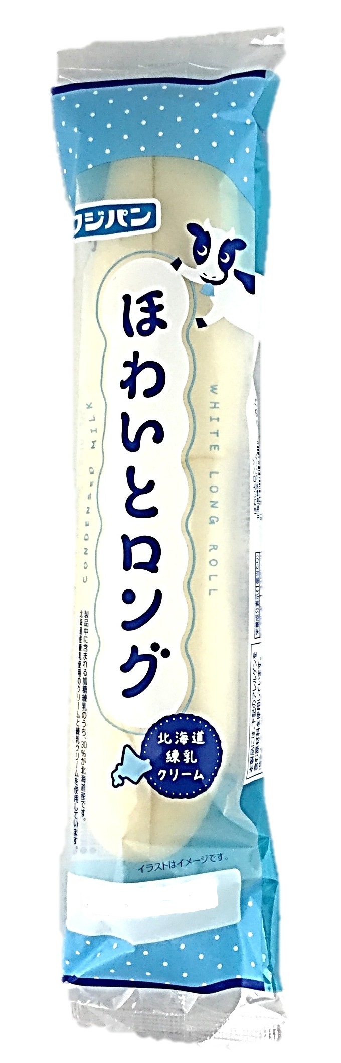 ほわいとロング 北海道練乳クリーム1個