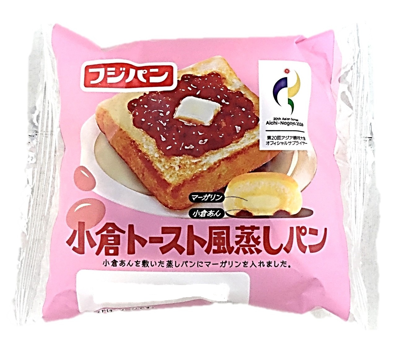 小倉トースト風蒸しパン1個 フジパン