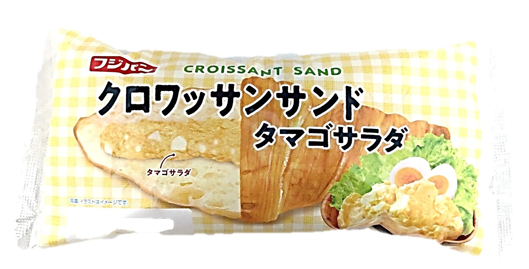 クロワッサンサンド タマゴサラダ1個 フ