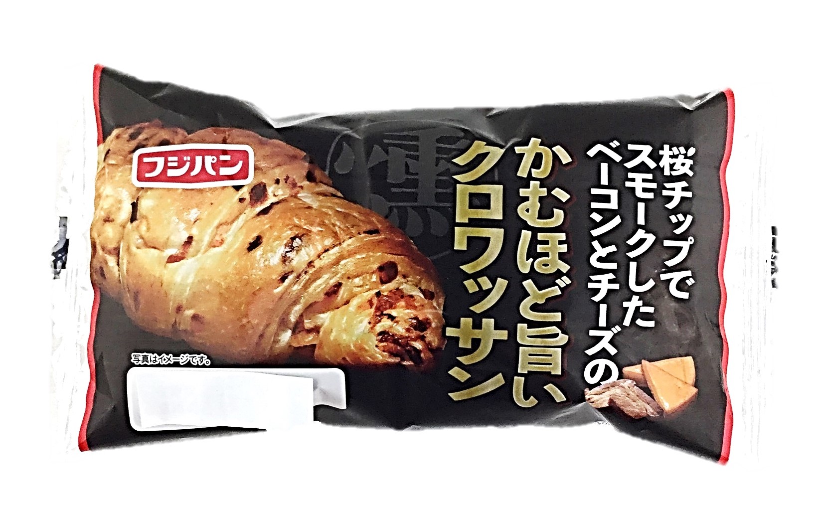 かむほど旨いクロワッサン1個 フジパン