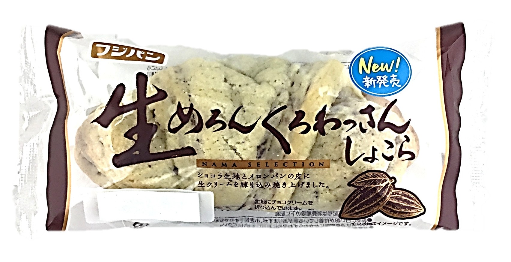 生めろんくろわっさん しょこら1個 フジ