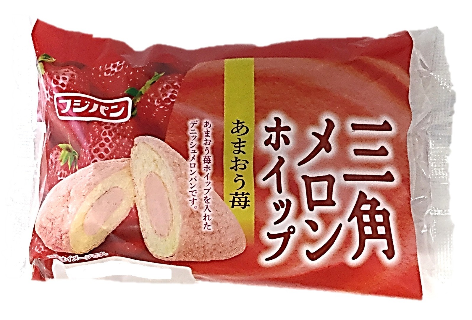 三角メロンホイップ あまおう苺1個 フジ