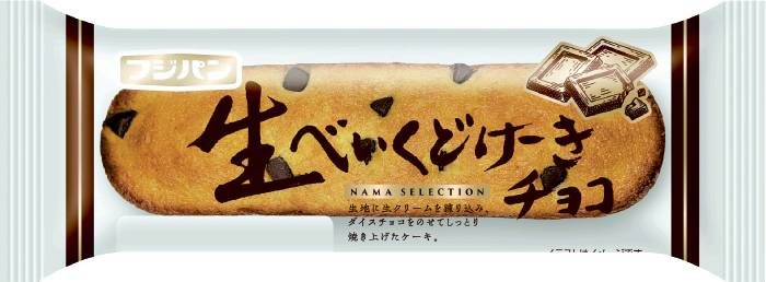 生べいくどけーき チョコ1個 フジパン