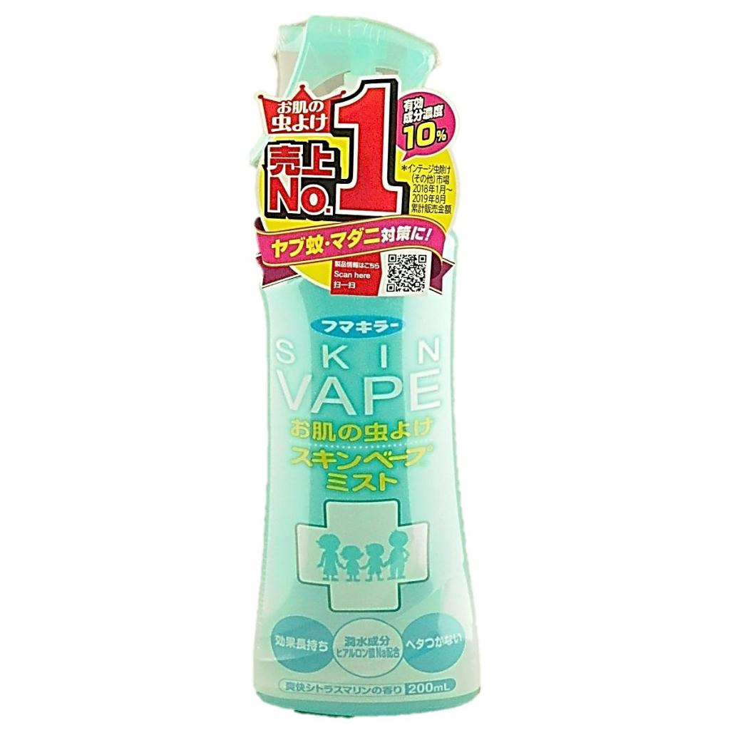 スキンベープミスト200ml フマキラー