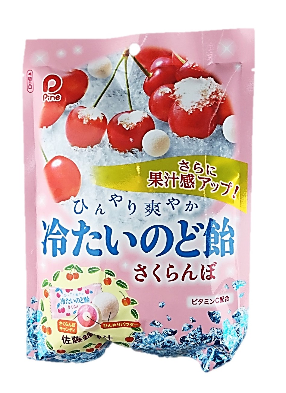 冷たいのど飴 さくらんぼ60g パイン