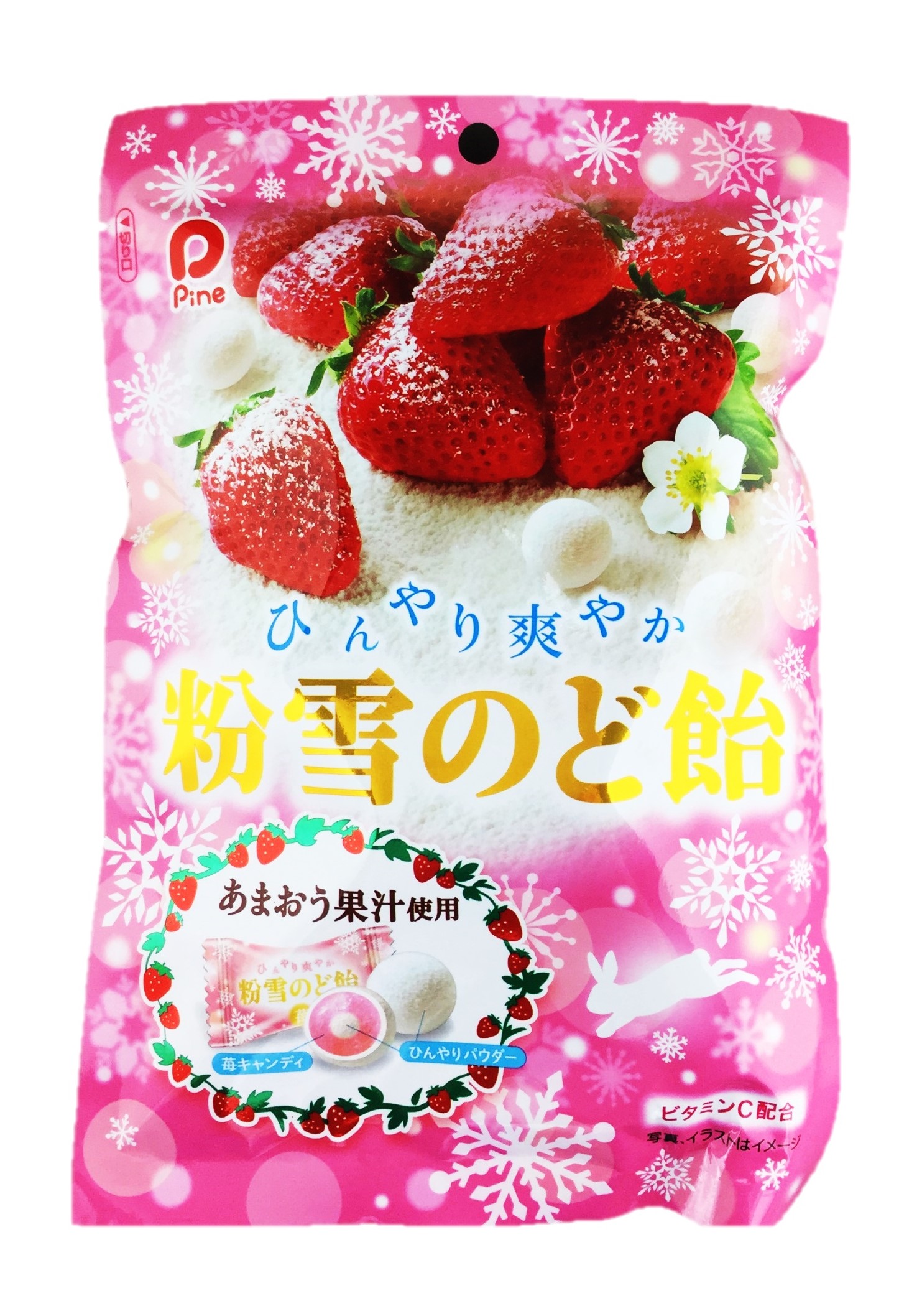 粉雪のど飴 苺60g パイン