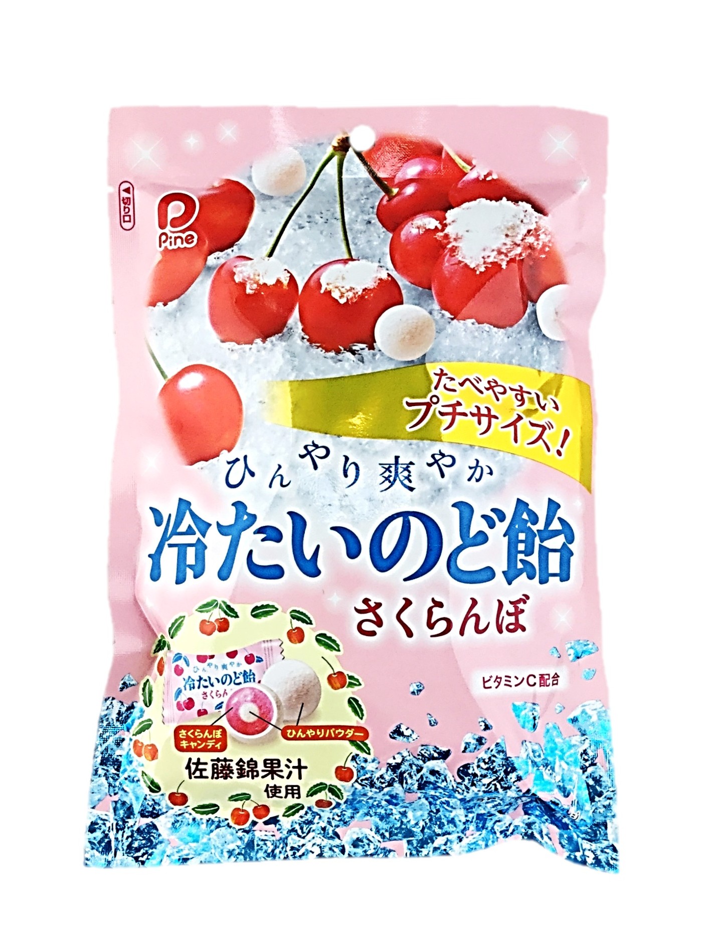 冷たいのど飴 さくらんぼ60g パイン