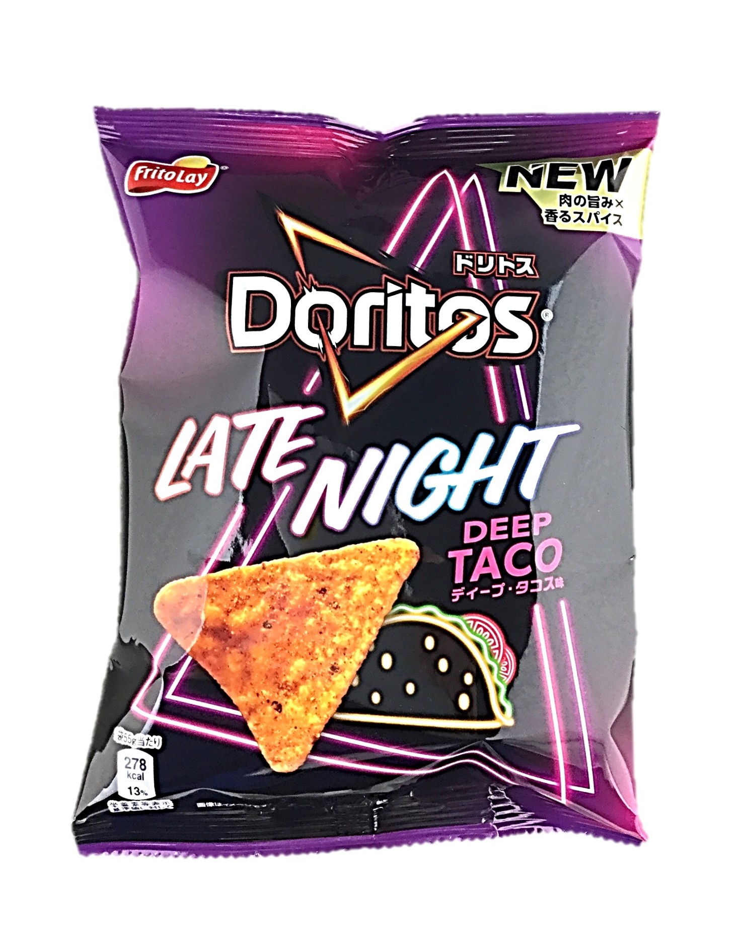 ドリトス レイトナイト ディープ・タコス