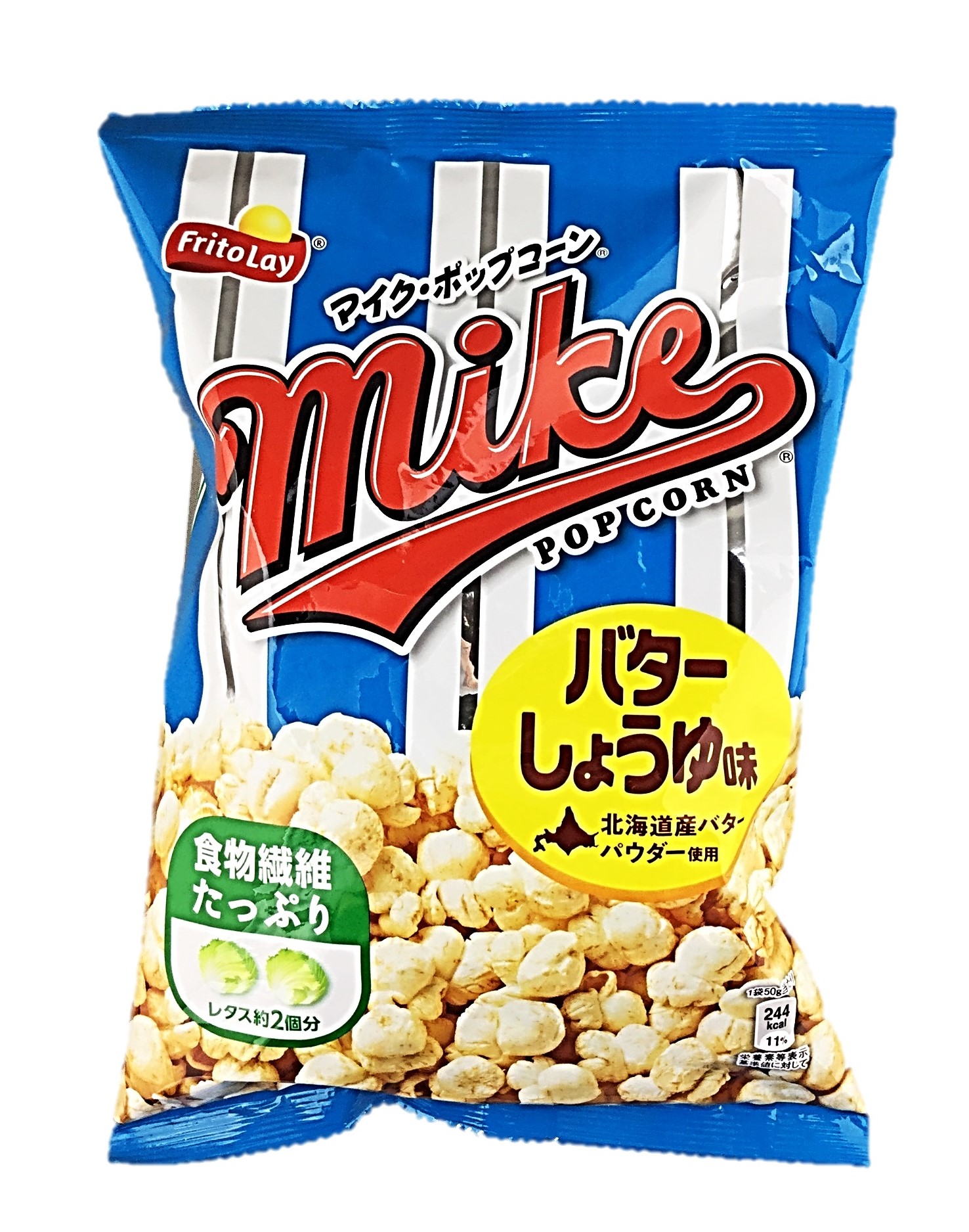 マイクポップコーン バターしょうゆ味50