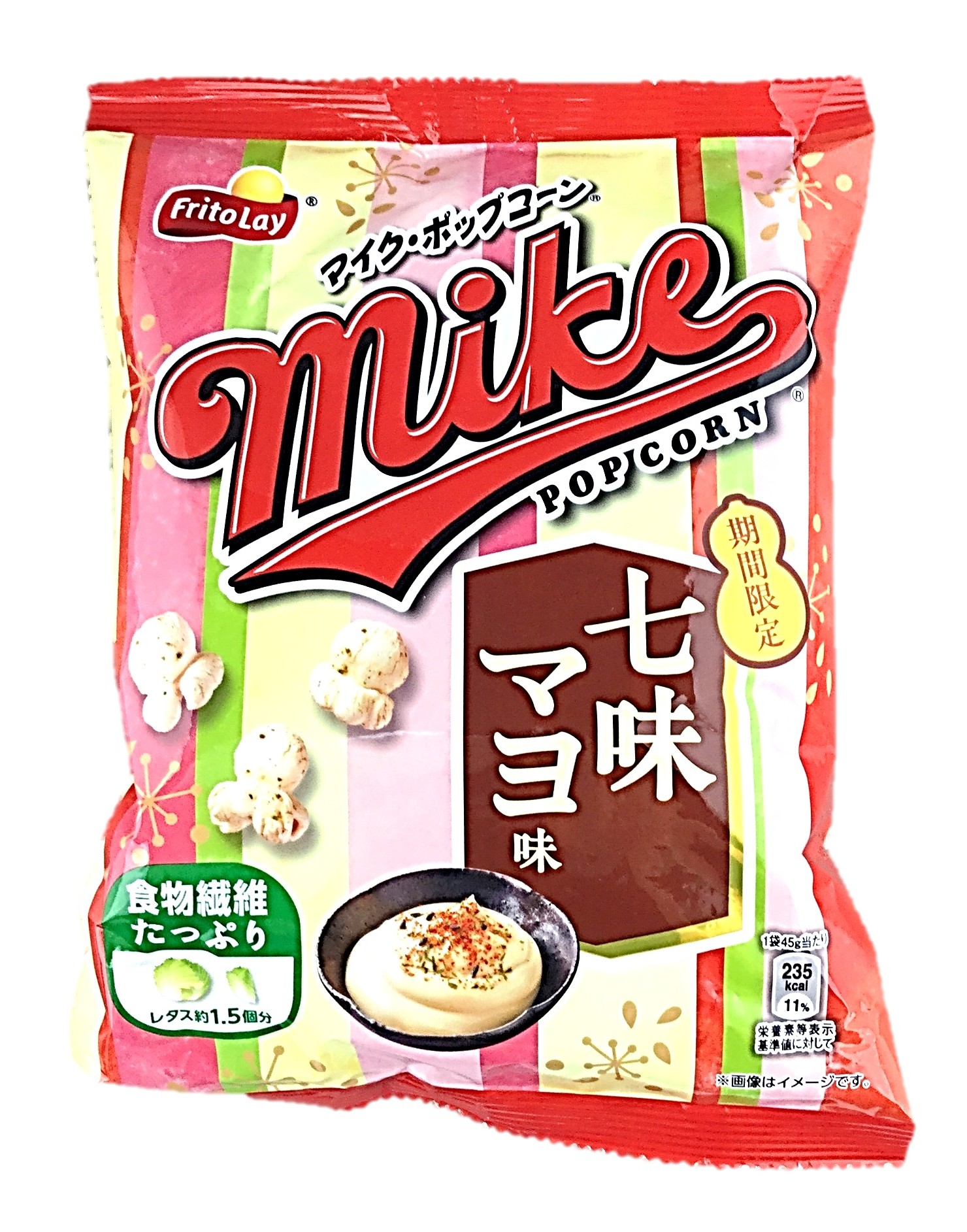 マイクポップコーン 七味マヨ味45g フ