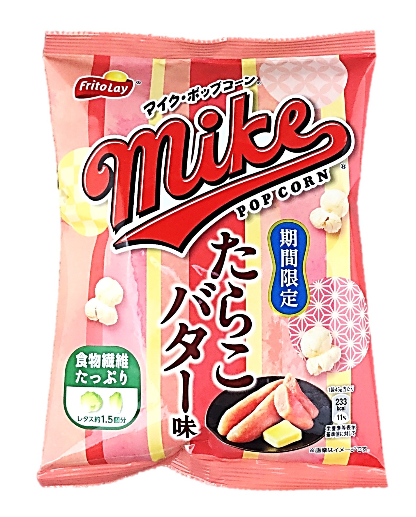 マイクポップコーンたらこバター味45g