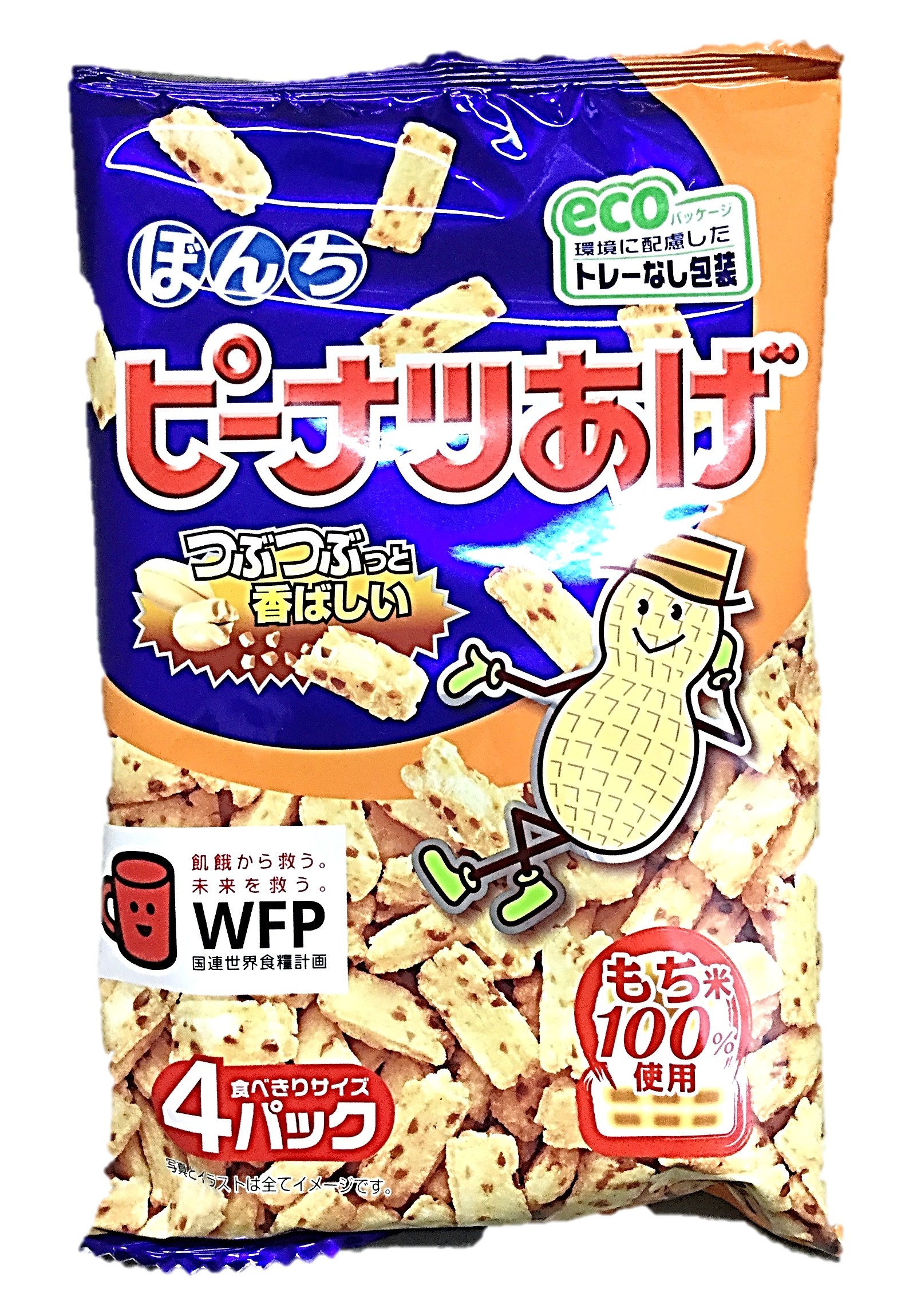 4パックピーナツあげ68g ぼんち