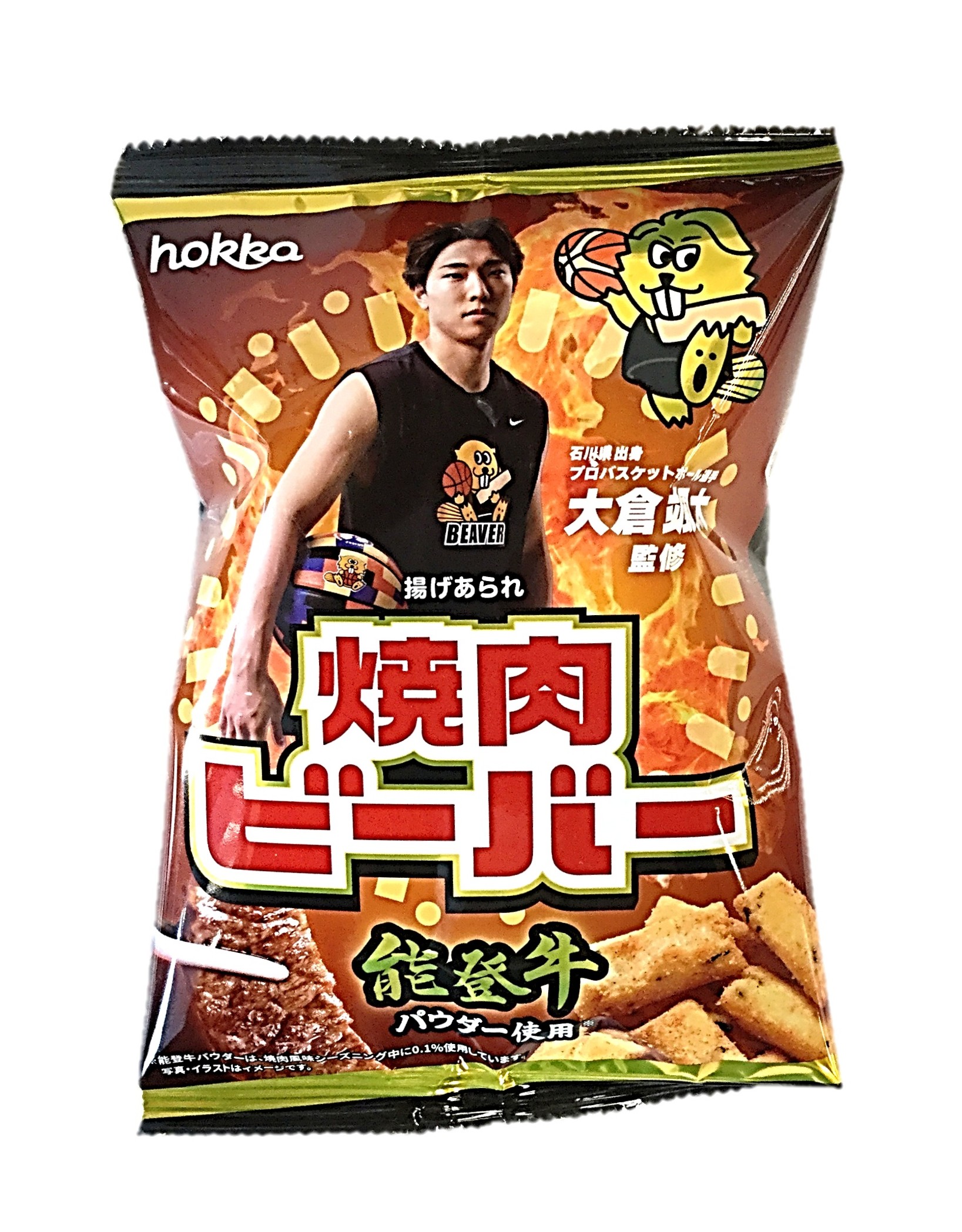 焼肉ビーバー55g 北陸製菓