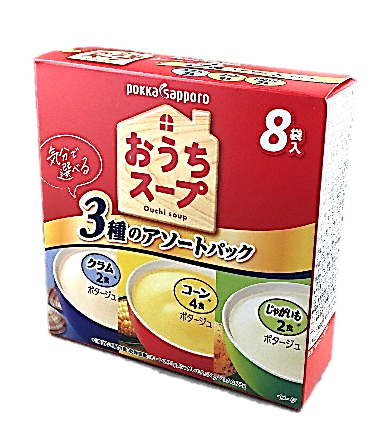 おうちスープ3種アソート箱96g ポッカ