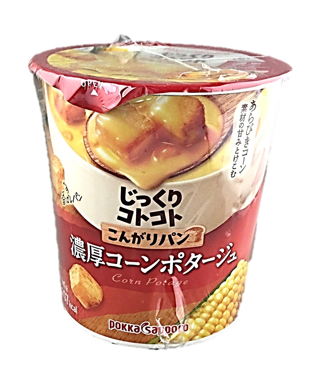 こんがりパン濃厚コーンポタージュカップ2