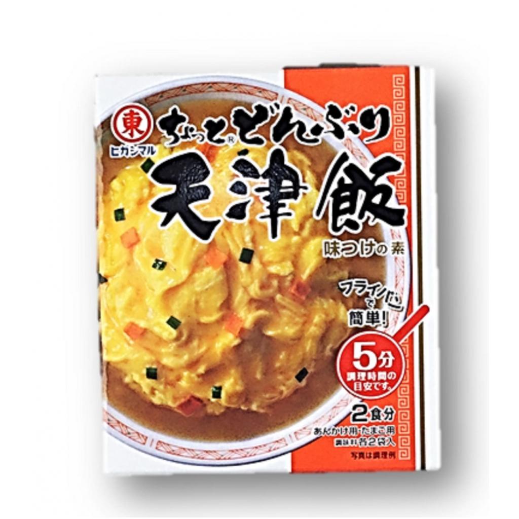 ちょっとどんぶり天津飯2袋入り ヒガシマ