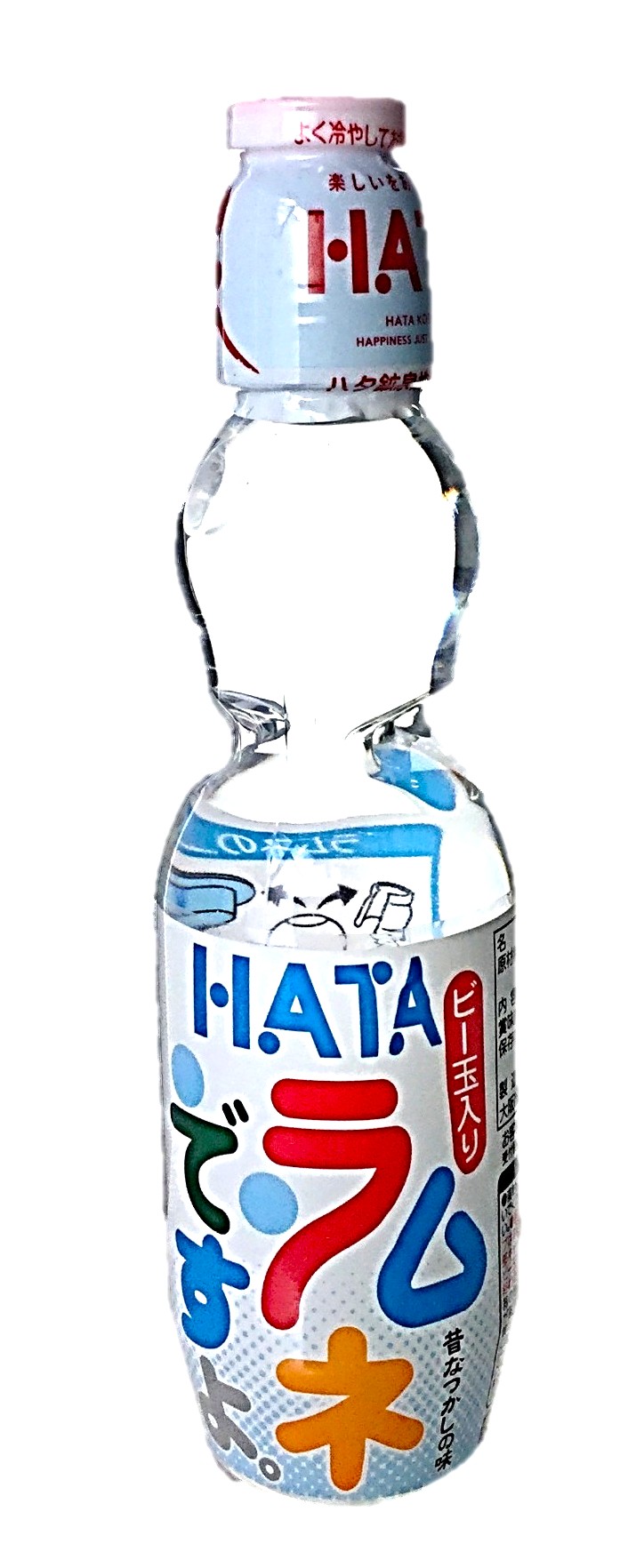 ラムネデスヨ ハタ鉱泉