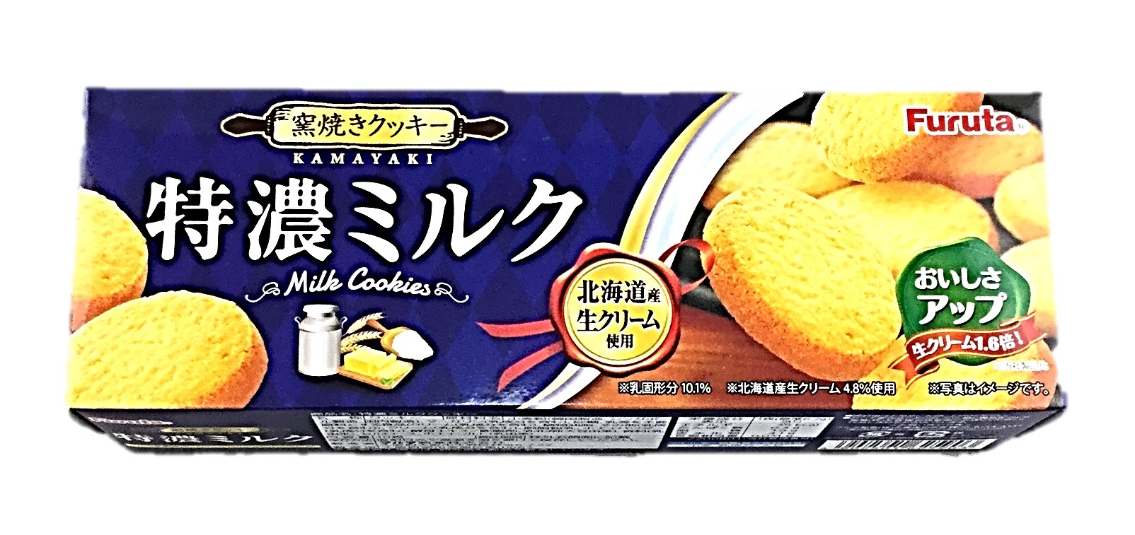 特濃ミルククッキー10枚 フルタ製菓