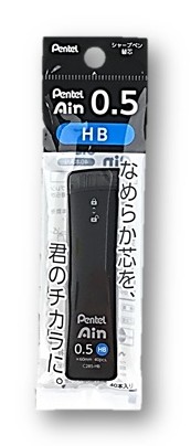 シャープ替芯 05 HBXC285HB