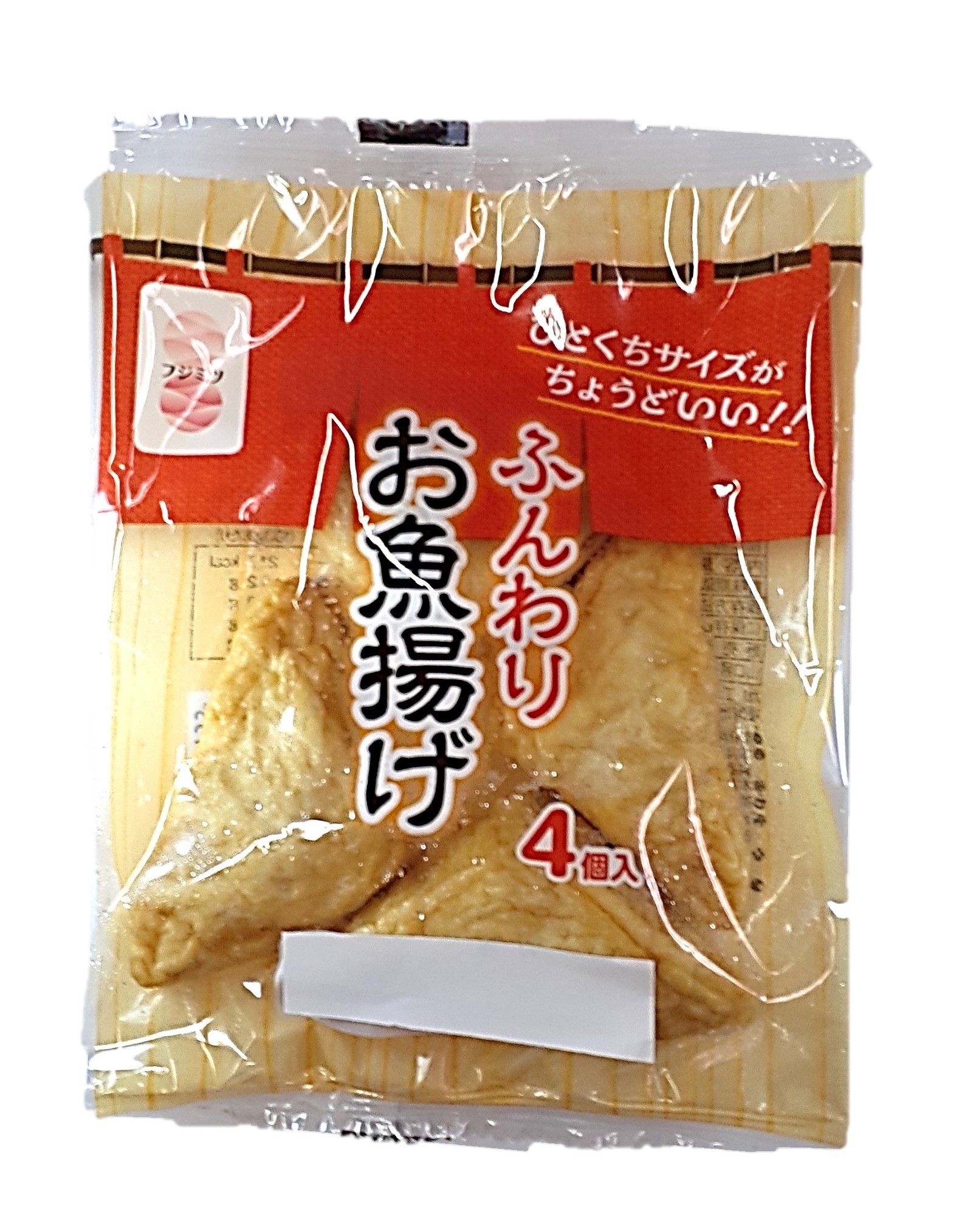 ふんわりお魚揚げ4個 フジミツ