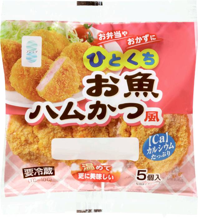 ひとくちお魚ハムかつ風 5個 フジミツ