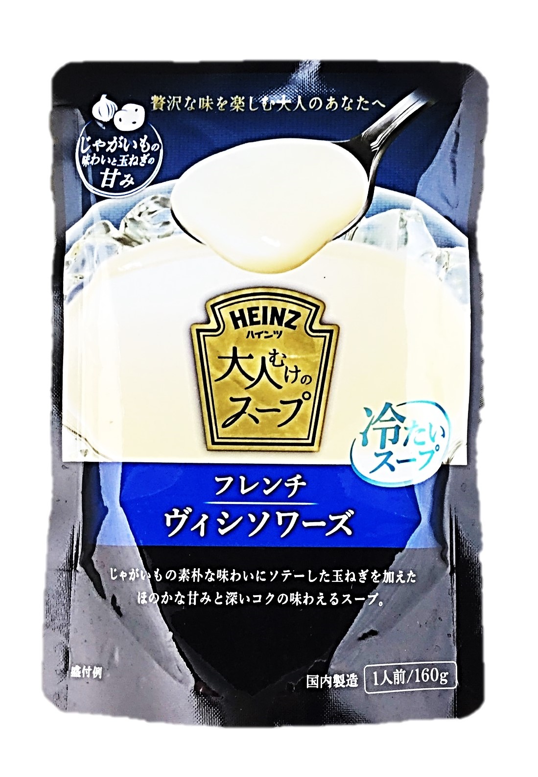 冷たいフレンチヴィシソワーズ160g ハ