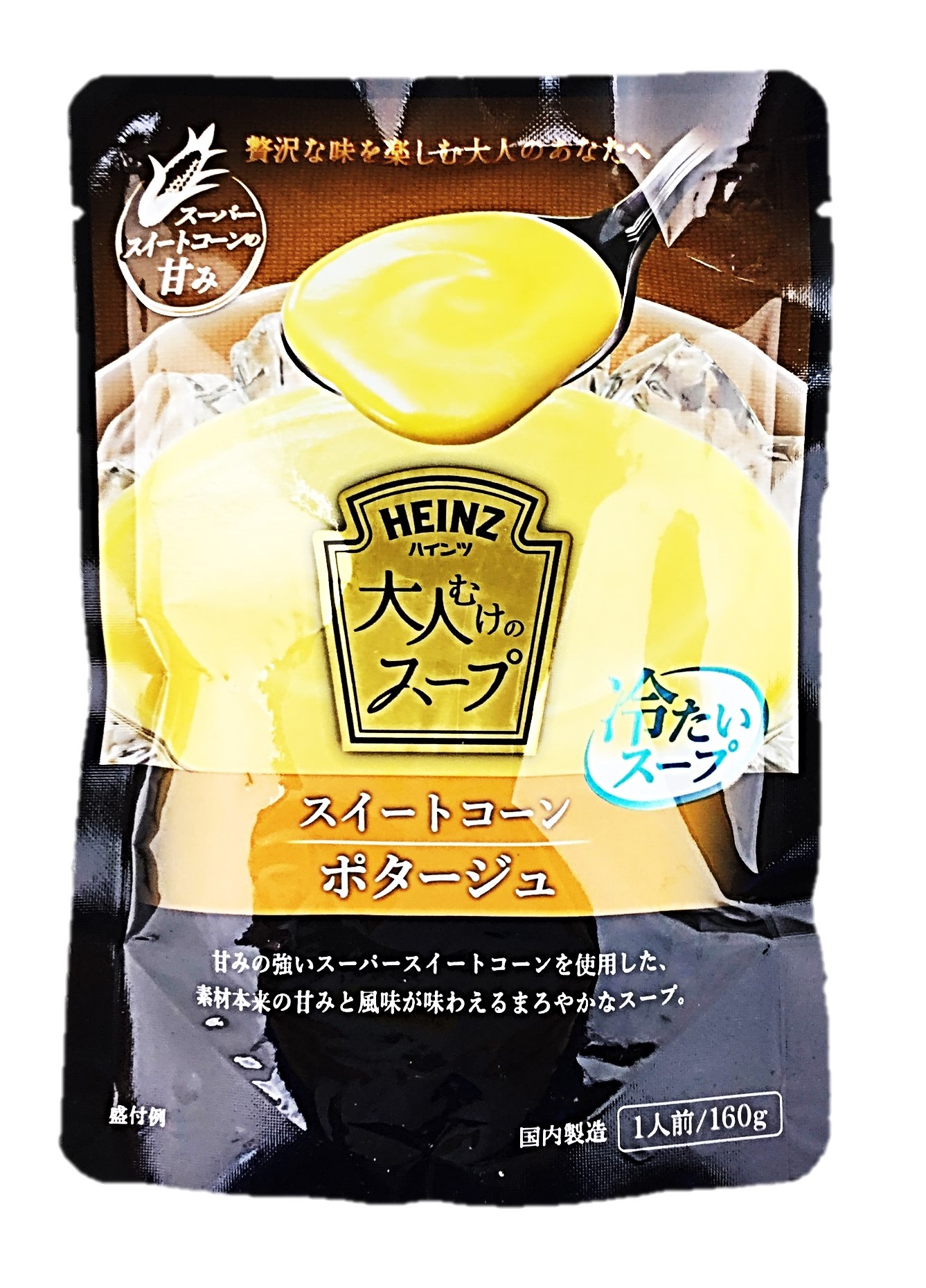 冷たいスイートコーンポタージュ160g