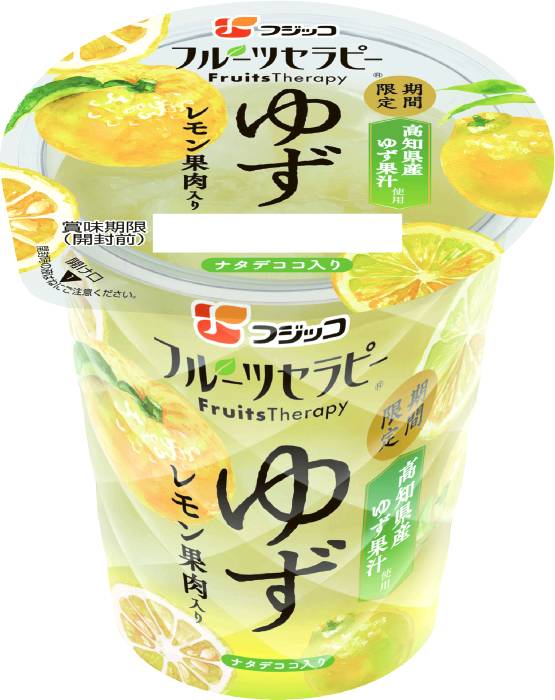 ゆず~レモン果肉入り~150g フルーツ