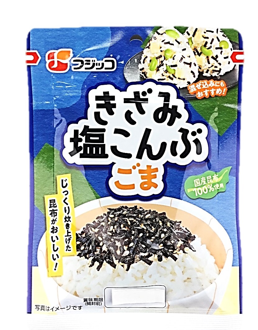 きざみ塩こんぶ ごま40g フジッコ