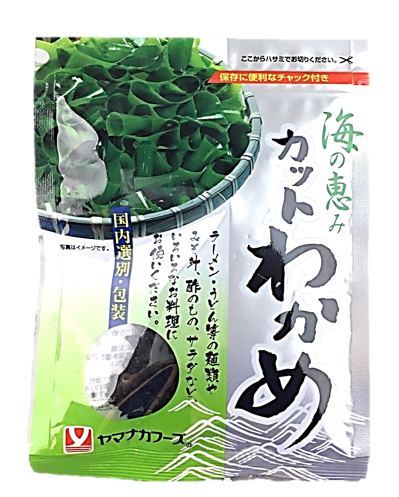 純とろ 超徳用袋47g フジッコ