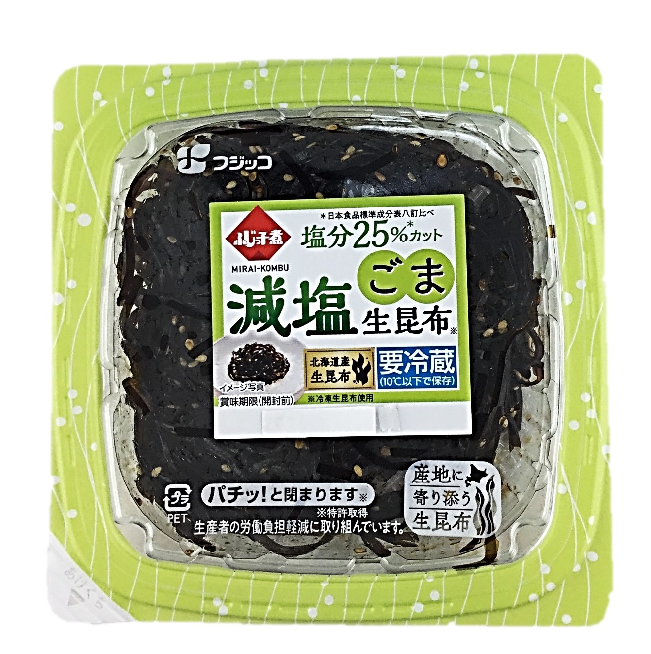 ふじっ子煮MIRAI 減塩ごま生昆布65