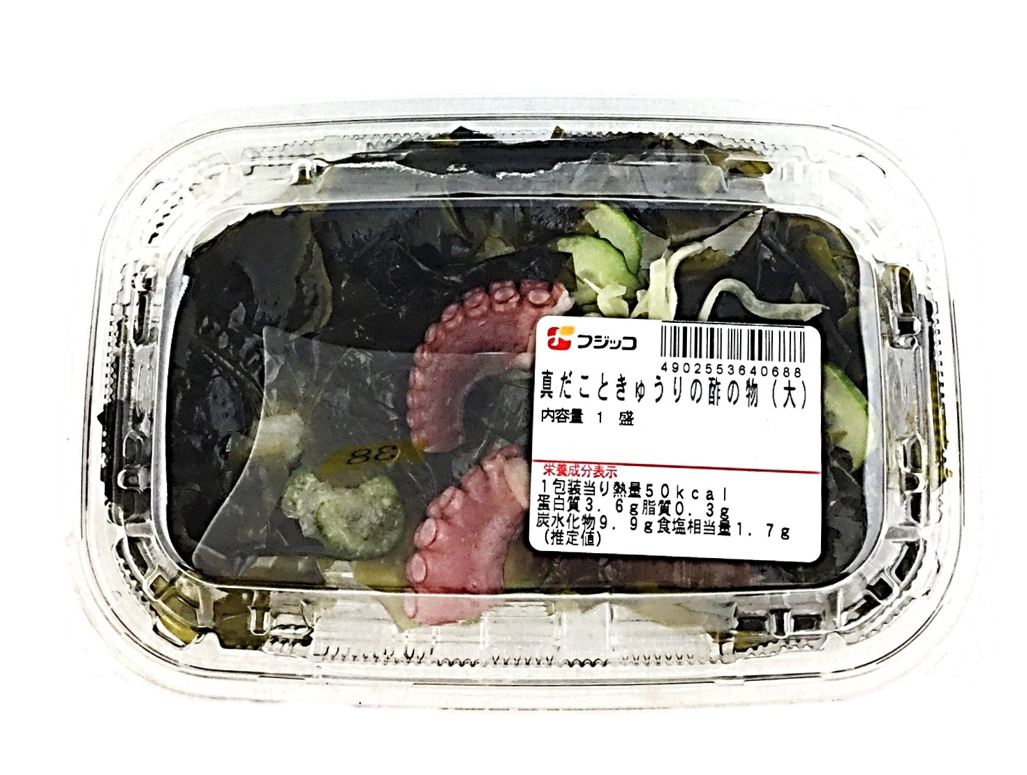 真だこときゅうりの酢の物(大)1P フジ