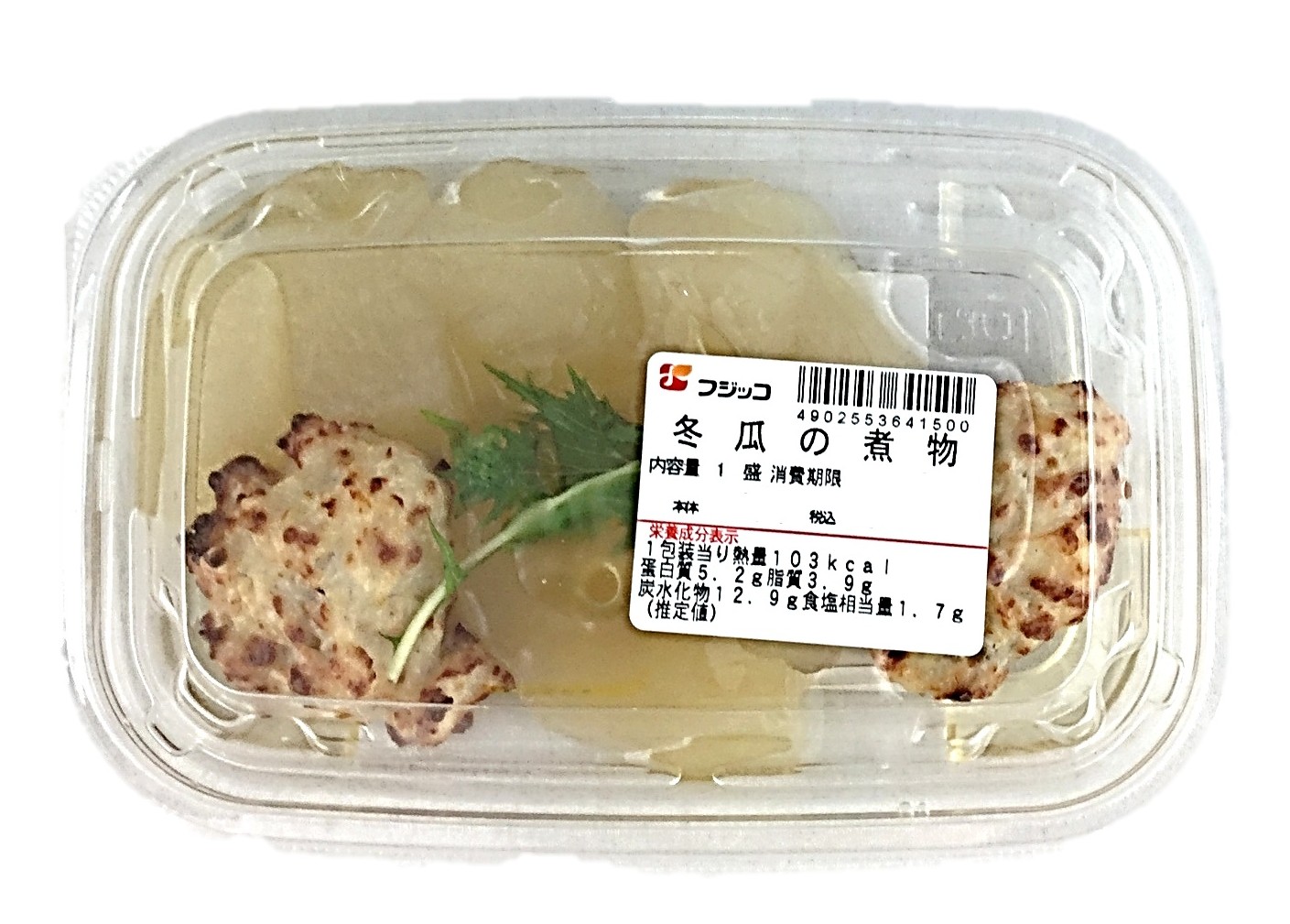 冬瓜の煮物 1P フジッコ