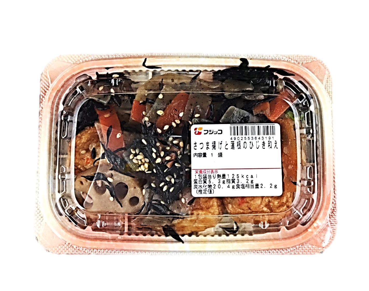 さつま揚げと蓮根のひじき和え1P フジッ