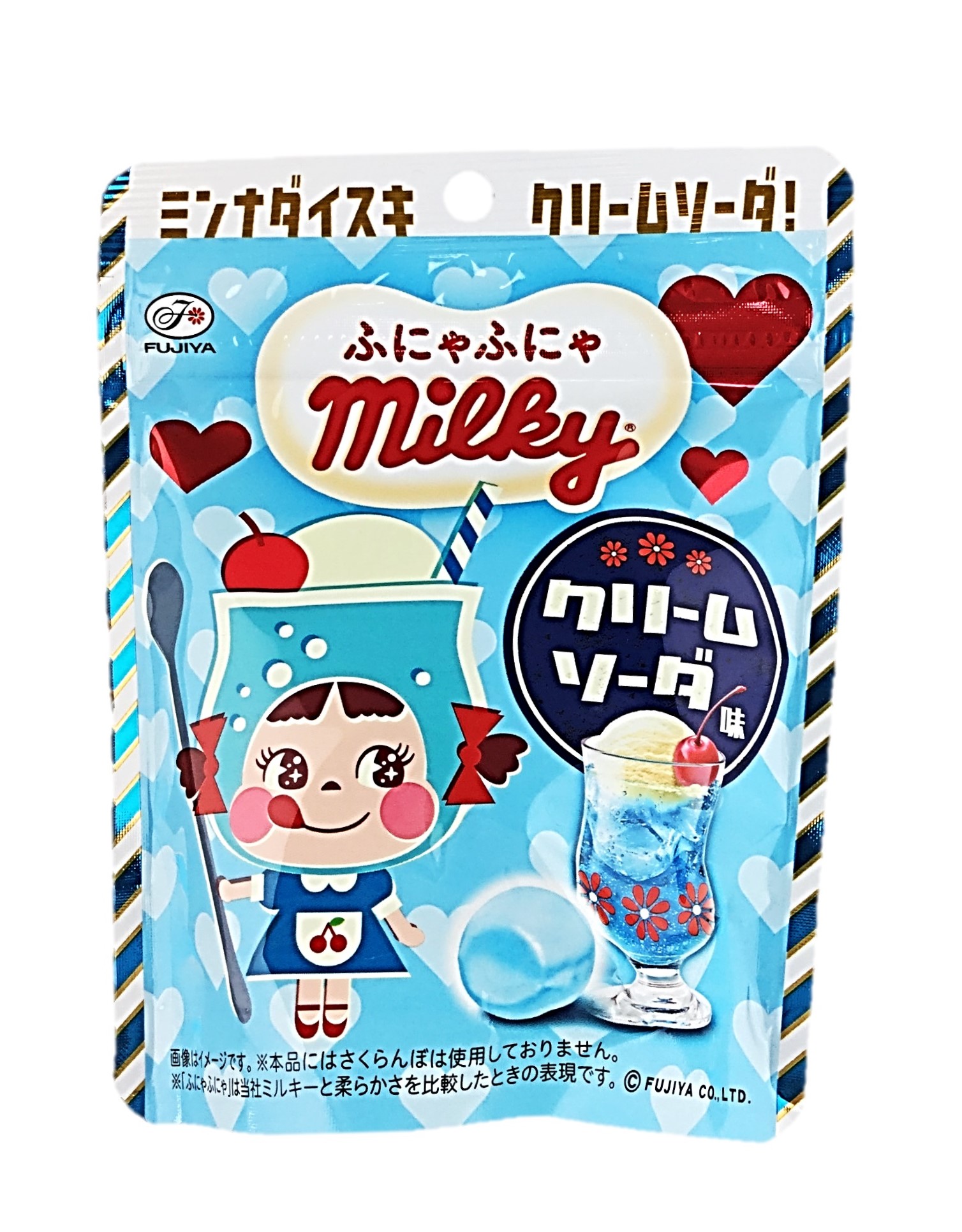 ふにゃふにゃミルキー(クリームソーダ味)