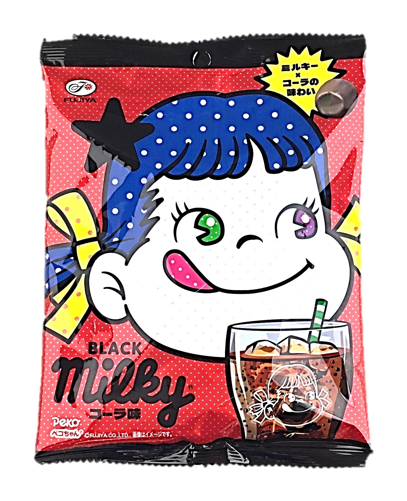 BLACKミルキー(コーラ味)袋64g