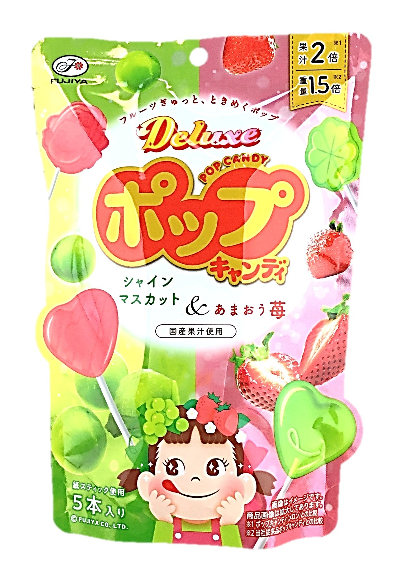 デラックスポップキャンディ5本 不二家